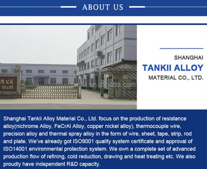 CuNi2/CuNi6/CuNi8/CuNi10/CuNi14/CuNi19/CuNi23/CuNi34/CuNi40/CuNi44/CuNi45 Đồng kim đồng điện 15