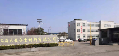 Trung Quốc Shanghai Tankii Alloy Material Co.,Ltd