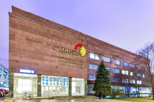 Latest company news about Chuyến thăm Học viện Thép và Sắt Nga Khám phá các cơ hội hợp tác mới