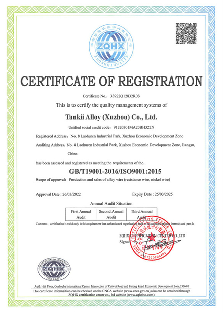 Trung Quốc Shanghai Tankii Alloy Material Co.,Ltd Chứng chỉ